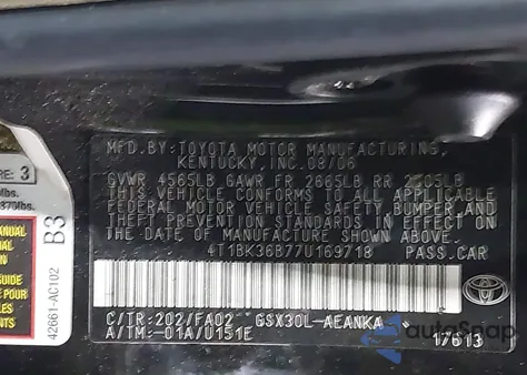 2007 Toyota Avalon Xl из США, поврежденный, VIN 4T1BK36B77U169718